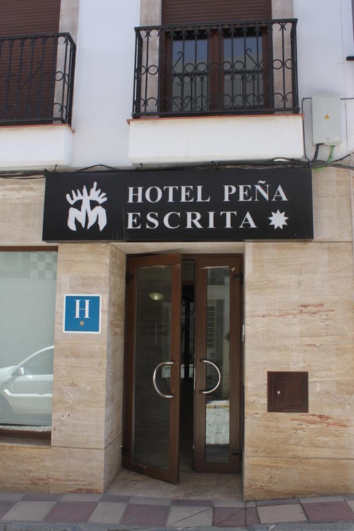 Hotel Pena Escrita Fuencaliente  Luaran gambar